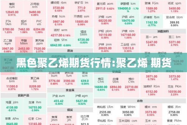 保山疫情最新通报/云南保山最近新闻今天