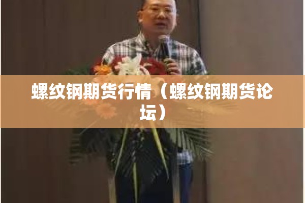 保山疫情最新通报/云南保山最近新闻今天