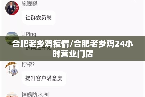菜油期货行情/菜油期货行情实时行情