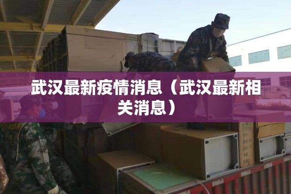 【期货行情怎样看涨跌数据/期货行情怎样看涨跌数据分析】
