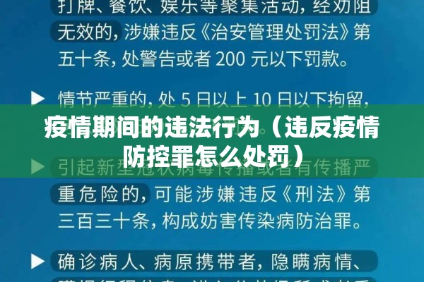 中国疫情实时:中国疫情实时大数据报告