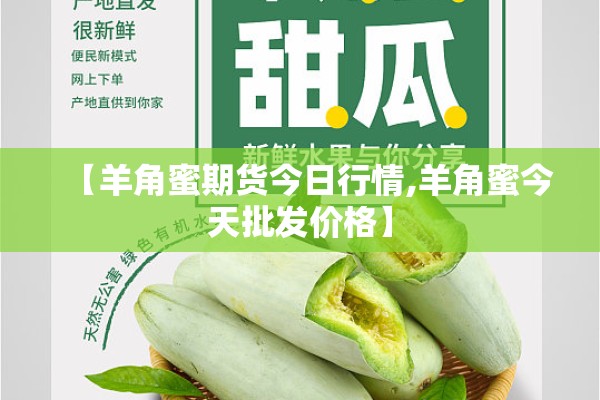 辽阳市疫情/辽阳市疫情情况