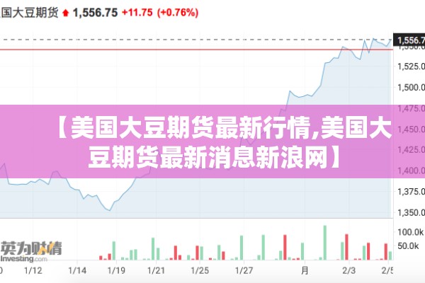 新冠疫情中国（新冠疫情中国放开的时间）