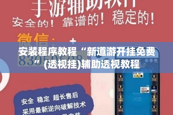 疫情税收优惠/疫情税收优惠政策有哪些内容