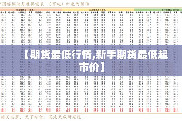 教程更新!微乐河北麻将怎么一直赢”分享装挂详细步骤