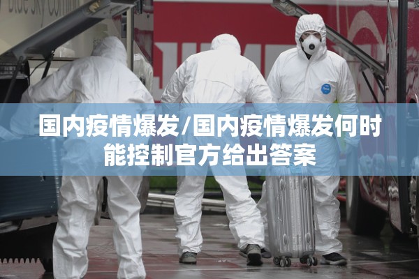 可用版本“手机麻将免费开挂神器”开挂辅助脚本+详细开挂安装教程