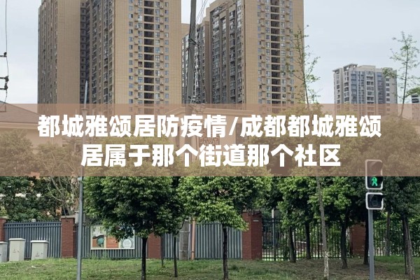 可用版本“手机麻将免费开挂神器”开挂辅助脚本+详细开挂安装教程