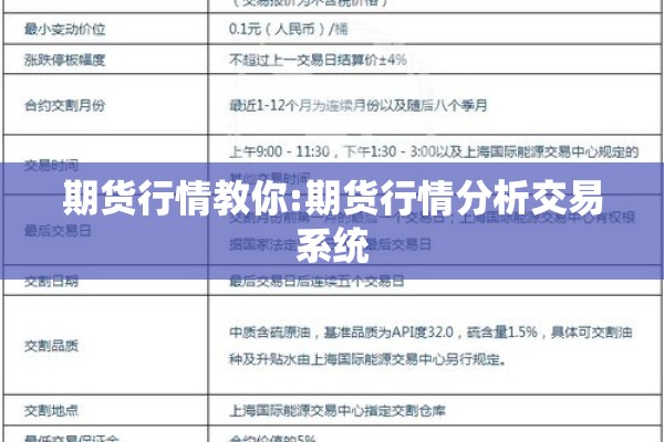 可用版本“手机麻将免费开挂神器”开挂辅助脚本+详细开挂安装教程