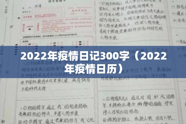 期货尿素行情走势预测（期货尿素行情走势预测最新）