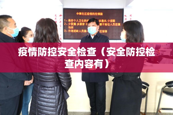 【黄金期货最新行情/黄金期货最新行情纽约】