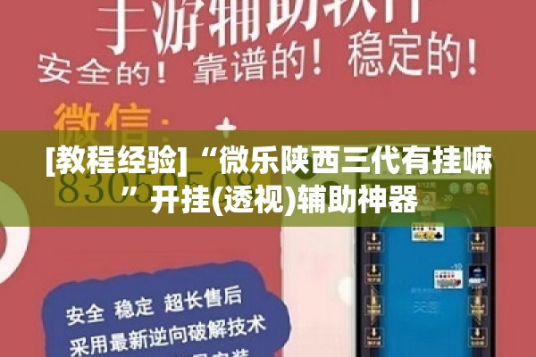 国内疫情爆发/国内疫情爆发何时能控制官方给出答案