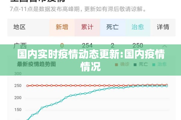 玩家辅助神器:陕麻圈有挂吗!辅助神器插件下载