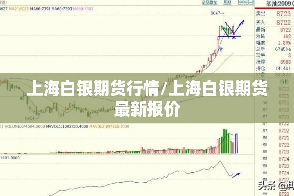 【东台疫情防控政策/东台市疫情防控】