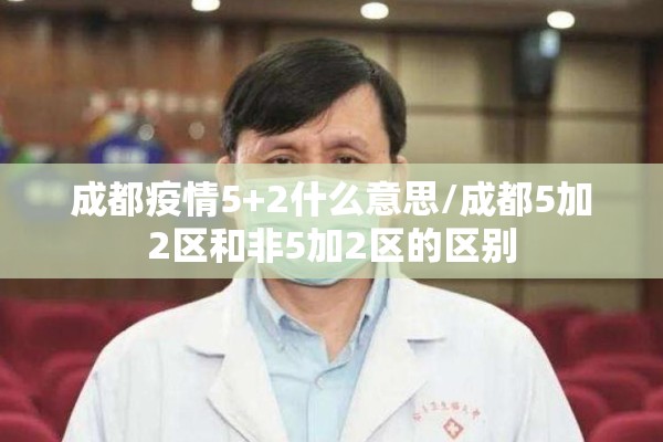 期货行情教你:期货行情分析交易系统
