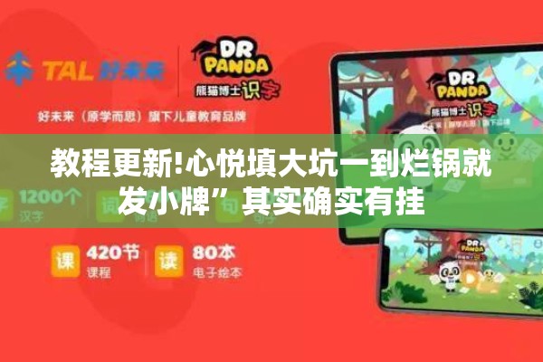 【国内期货行情财富网,国内期货最新行情】