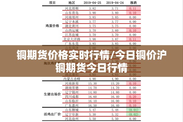 [教程经验]“微乐陕西三代有挂嘛”开挂(透视)辅助神器