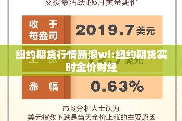 【抗击疫情英雄事迹人物/抗击疫情英雄人物故事】
