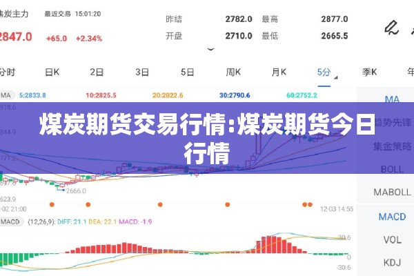 【与疫情同行作文,与疫情同行作文600字】