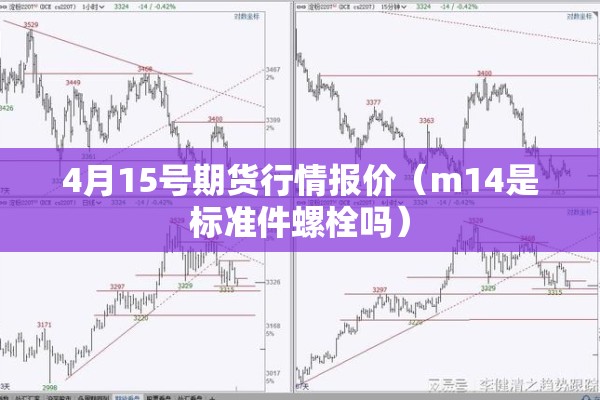 【疫情防控会议,疫情防控会议精简发言】