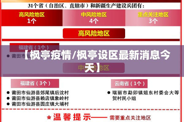 同花顺国际期货行情/期货同花顺app下载