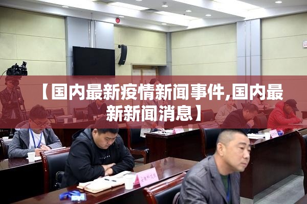 同花顺国际期货行情/期货同花顺app下载