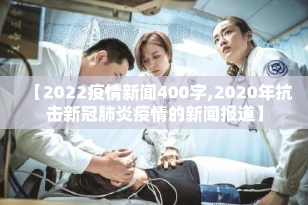 湖北荆州火车站疫情/荆州火车站 疫情
