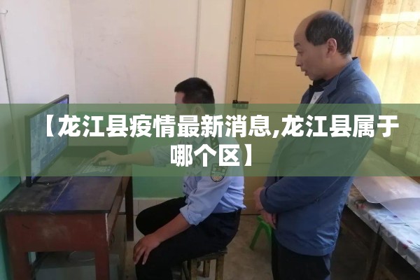 国际最新疫情（国际最新疫情通报）
