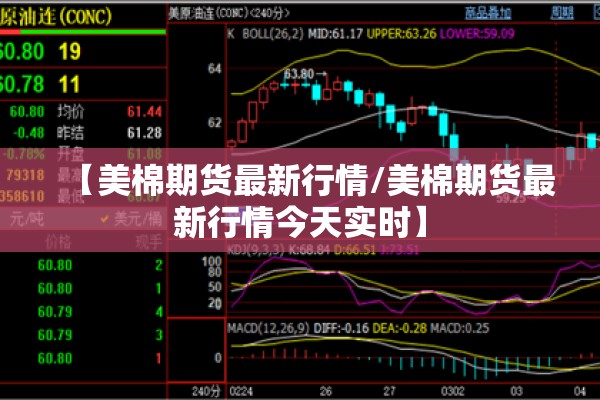 【2022疫情文案短句干净/疫情文案短句干净治愈】