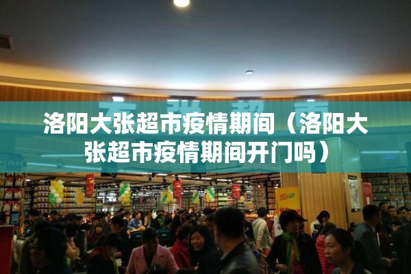 【国内疫情新闻联播,新闻联播肺炎】