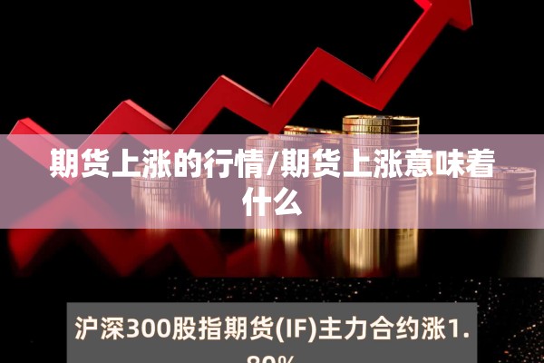 河北疫情风险等级查询/河北省疫情汇总
