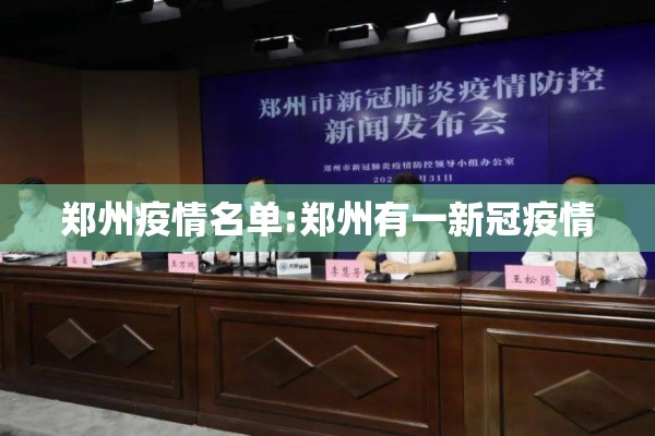 [教程经验]“开心跑得快怎么让系统发好牌”其实确实有挂