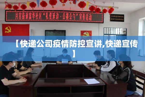 洛阳大张超市疫情期间（洛阳大张超市疫情期间开门吗）