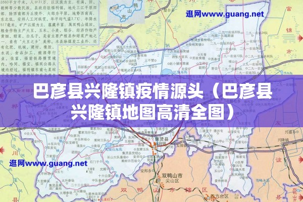 甘肃西宁最新疫情:甘肃疫情动态