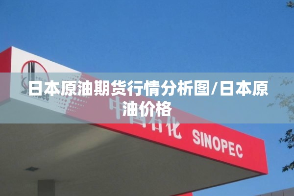 国内最新疫情防控地区/最新国内疫情区域
