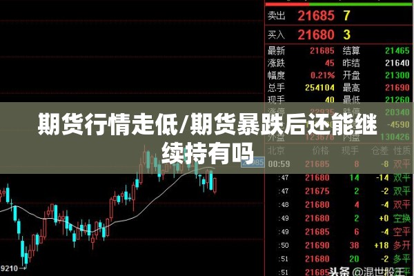 河北疫情风险等级查询/河北省疫情汇总