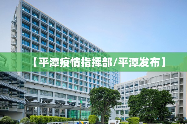 辅助教程“微乐卡五星有什么技巧”开挂(透视)辅助神器