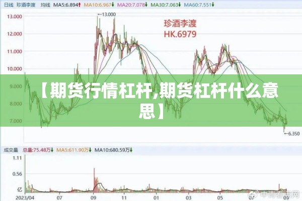 甘肃西宁最新疫情:甘肃疫情动态
