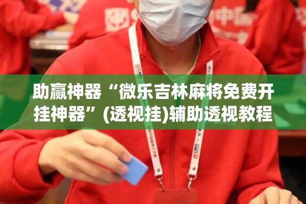 郑州疫情名单:郑州有一新冠疫情