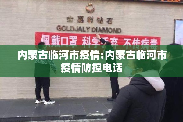 【期货螺纹钢今日行情走势/期货螺纹钢最新行情】