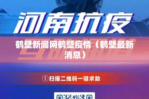 金投网期货行情大豆油/今日大豆油期货