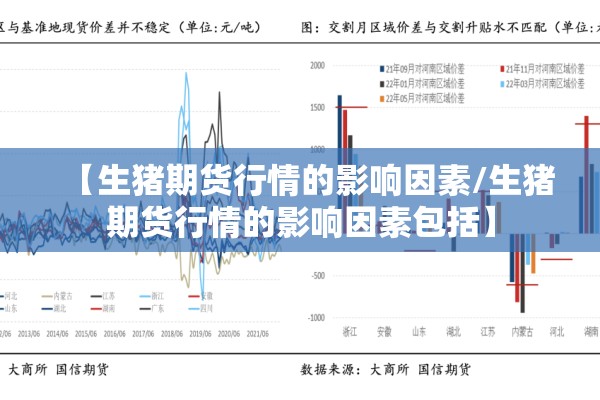小店区疫情最新消息:小店区百度百科