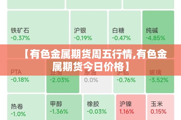 魅力湘西疫情（魅力湘西价格）