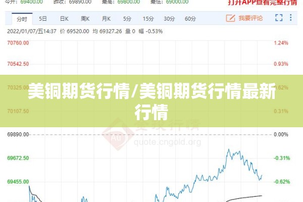 陕西疫情防控通知/陕西省最新的通知