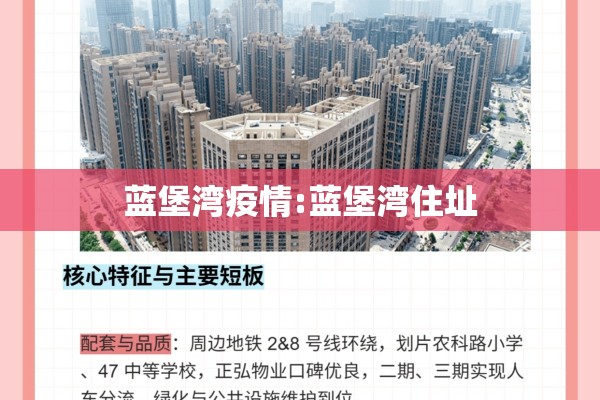 【期货行情太差/期货行情不好】