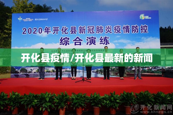 pvc行情期货/pvc最新期货价格走势