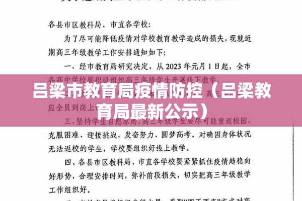 [教程经验]“手机微乐麻将有挂吗”其实确实有挂