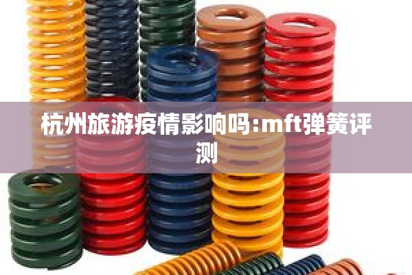 【广州疫情还没有结束吗/直播广州疫情要结束了吗】