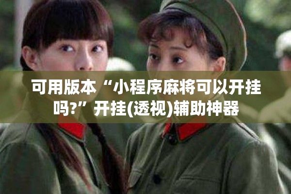 【防御疫情,防止疫情】