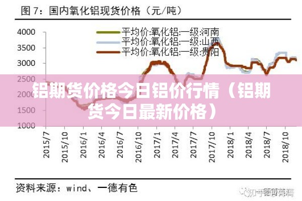 【关于疫情的故事,疫情期间的真实故事】