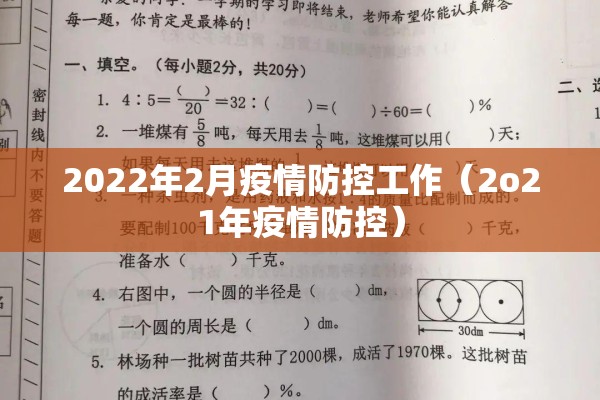 可用版本“小程序麻将可以开挂吗?”开挂(透视)辅助神器
